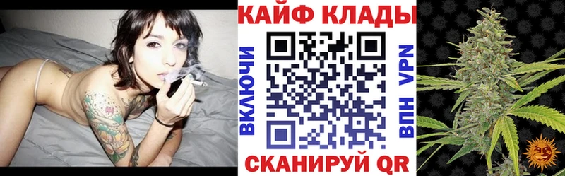Купить наркотики цена Долинск ГАШИШ  А ПВП  Кетамин  Бошки Шишки  Героин  Cocaine  Мефедрон 