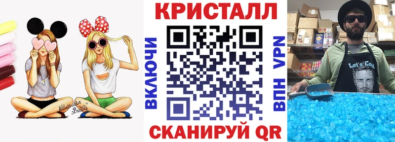 АМФЕТАМИН VHQ  закладки  гидра как зайти  Долинск 