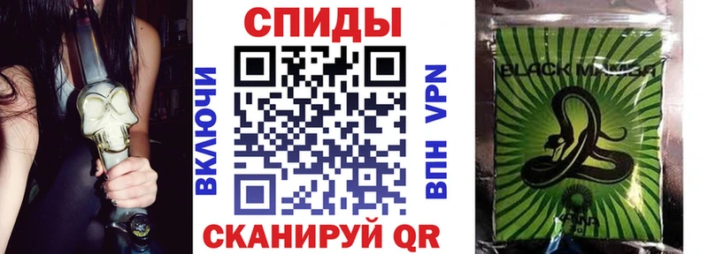 дарк нет как зайти  Долинск  БУТИРАТ Butirat 