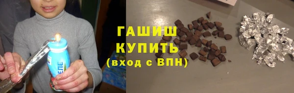молекула духа Алексеевка