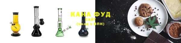 ешки Алзамай