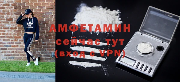 мдма Нягань