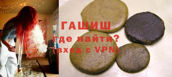 ешки Алзамай