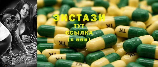 ешки Алзамай