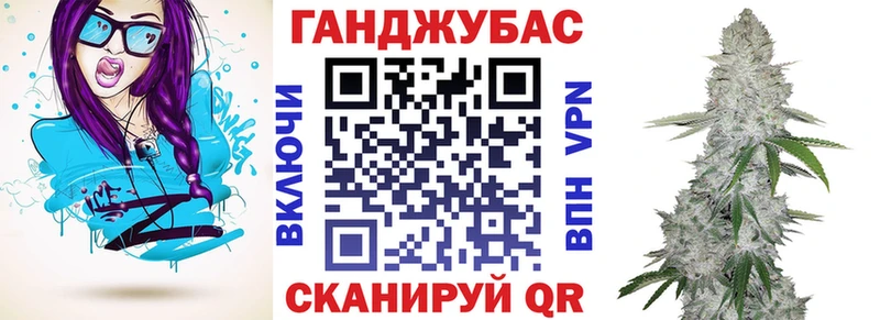 дарк нет состав  Долинск  Бошки марихуана Amnesia  KRAKEN сайт 